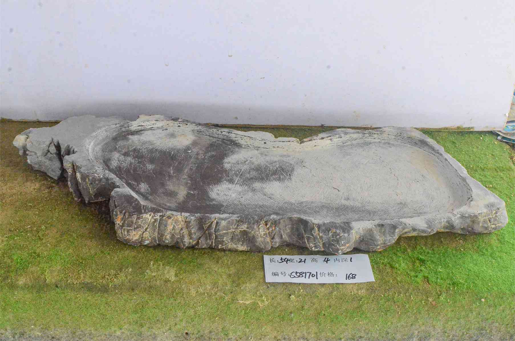 s581701